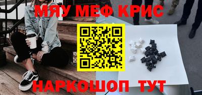 мдпв Гусев