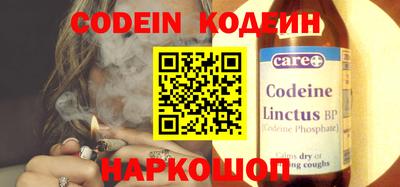 дурь Гусиноозёрск