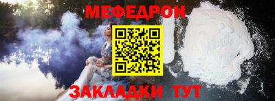 твердый Гусь-Хрустальный