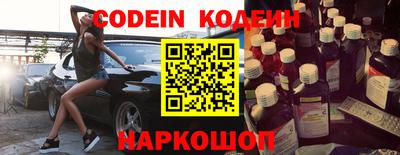 дурь Гусиноозёрск