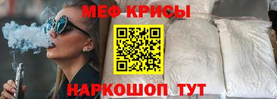 дурь Гусиноозёрск