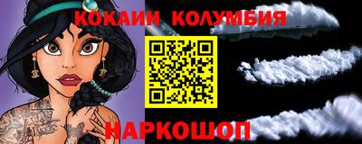 твердый Гусь-Хрустальный