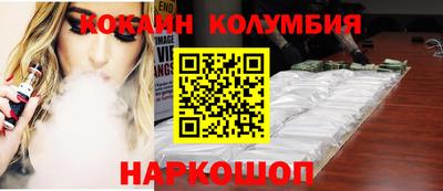 дурь Гусиноозёрск
