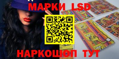 дурь Гусиноозёрск