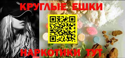 дурь Гусиноозёрск