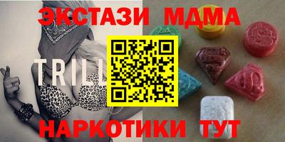 мдпв Гусев