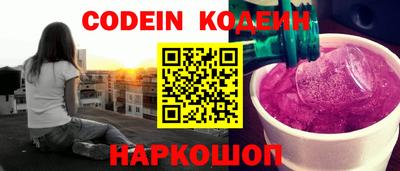мдпв Гусев