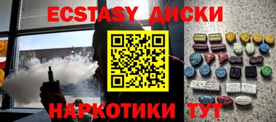 твердый Гусь-Хрустальный