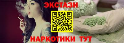 твердый Гусь-Хрустальный