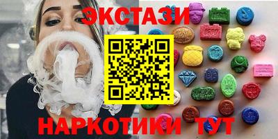 дурь Гусиноозёрск