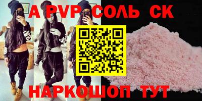 твердый Гусь-Хрустальный