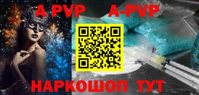 дурь Гусиноозёрск