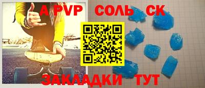 твердый Гусь-Хрустальный