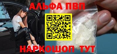 твердый Гусь-Хрустальный