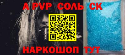 твердый Гусь-Хрустальный