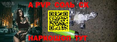 дурь Гусиноозёрск