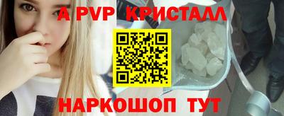 дурь Гусиноозёрск