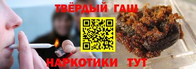 твердый Гусь-Хрустальный