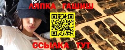 мдпв Гусев