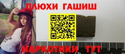 твердый Гусь-Хрустальный