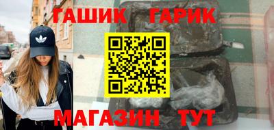 твердый Гусь-Хрустальный