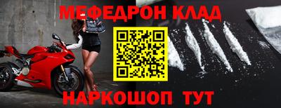 твердый Гусь-Хрустальный
