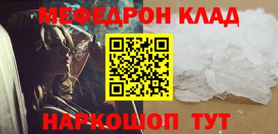 твердый Гусь-Хрустальный