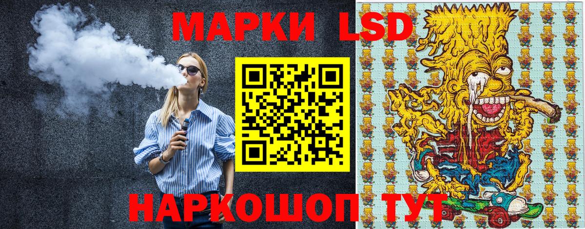 Где купить  КОКАИН  Вятские Поляны  МЕТ  Меф   МАРИХУАНА  Вход с VPN  ГАШ 