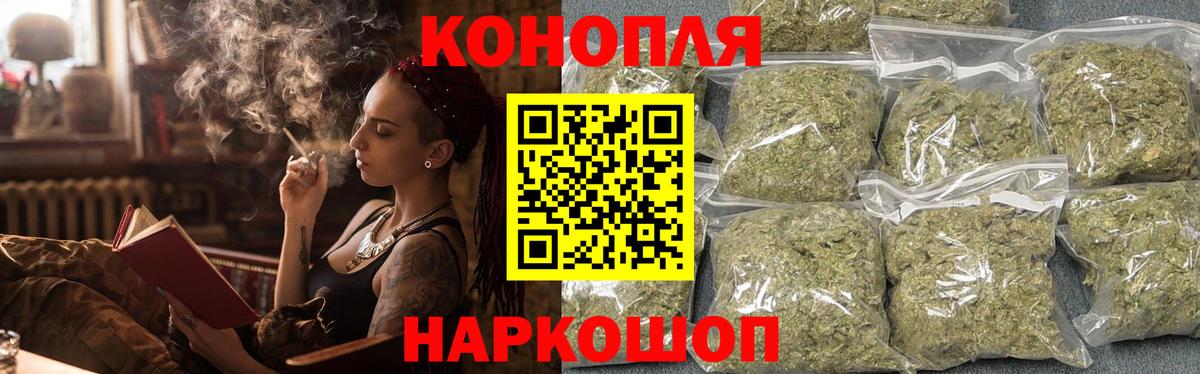 МЕФ Вятские Поляны